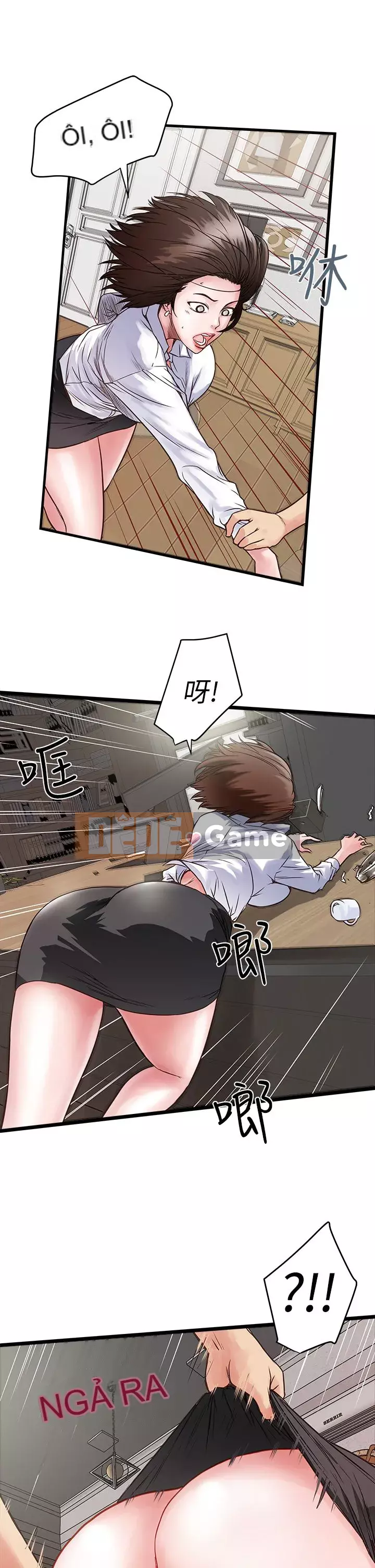 Hầu gái, Hatsuki Chương 1-83