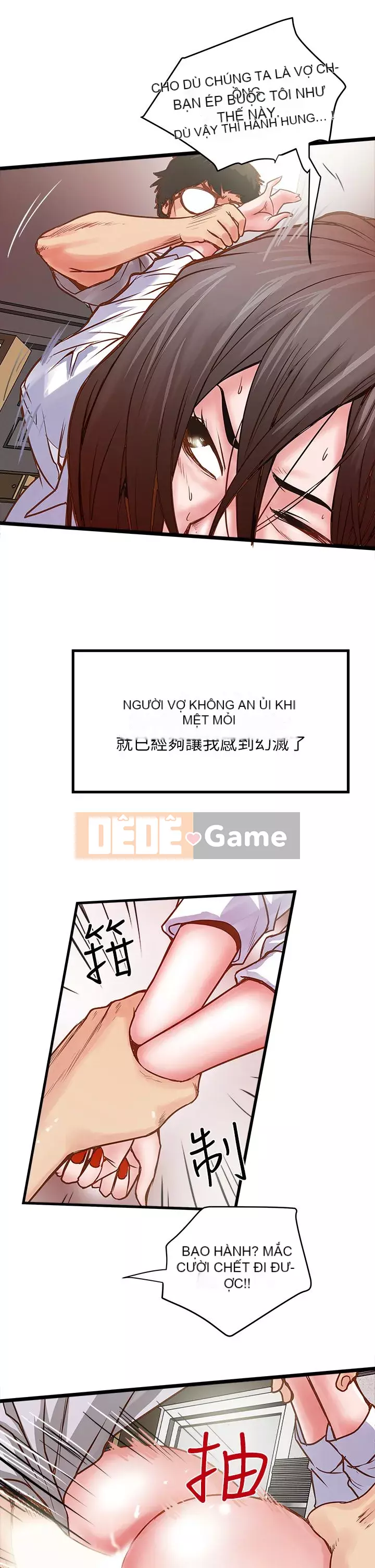 Hầu gái, Hatsuki Chương 1-83