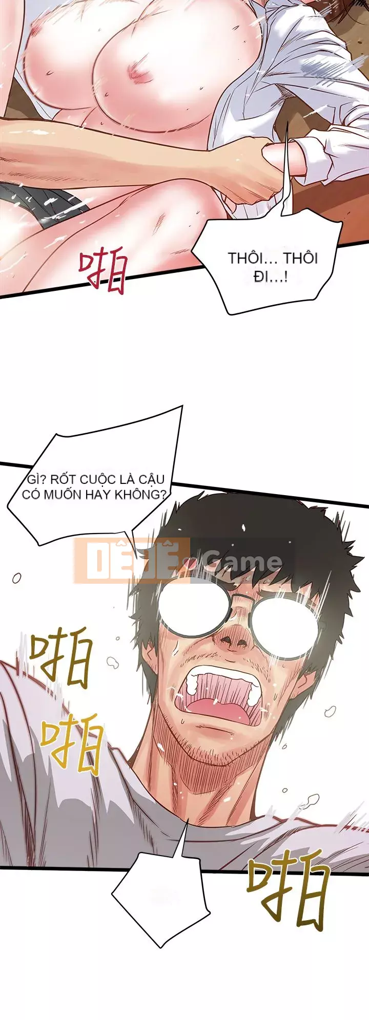 Hầu gái, Hatsuki Chương 1-83