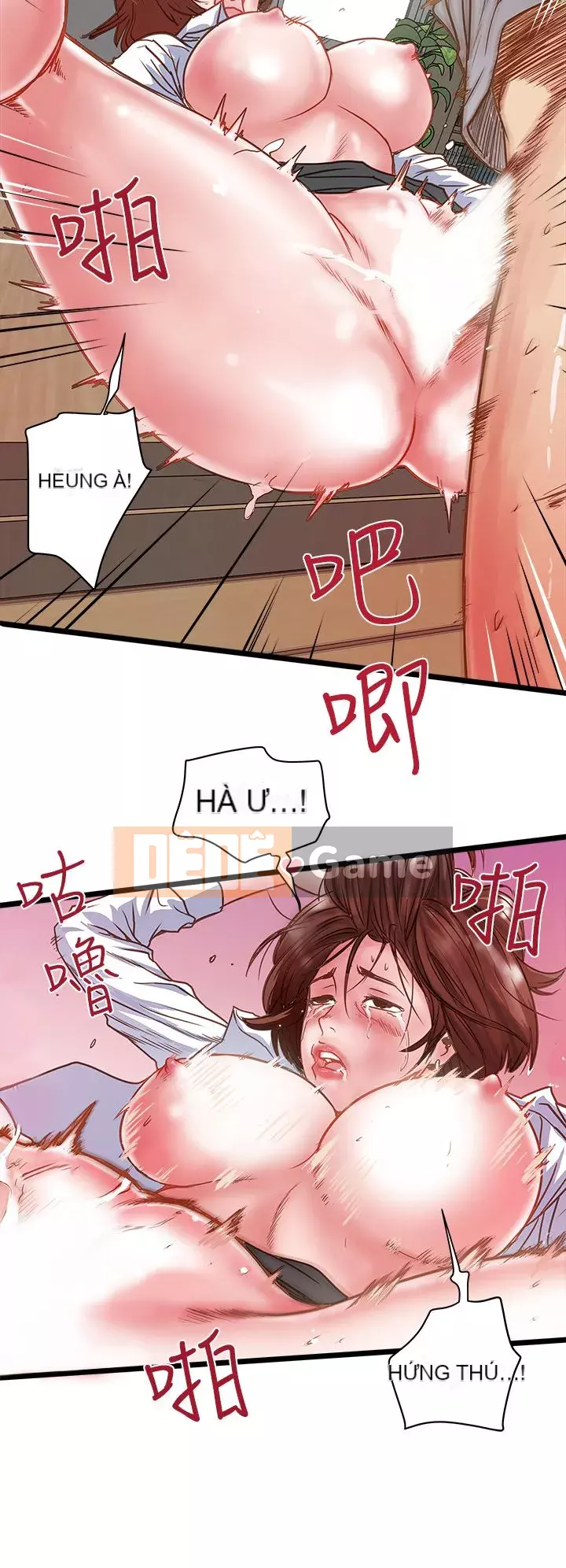 Hầu gái, Hatsuki Chương 1-83