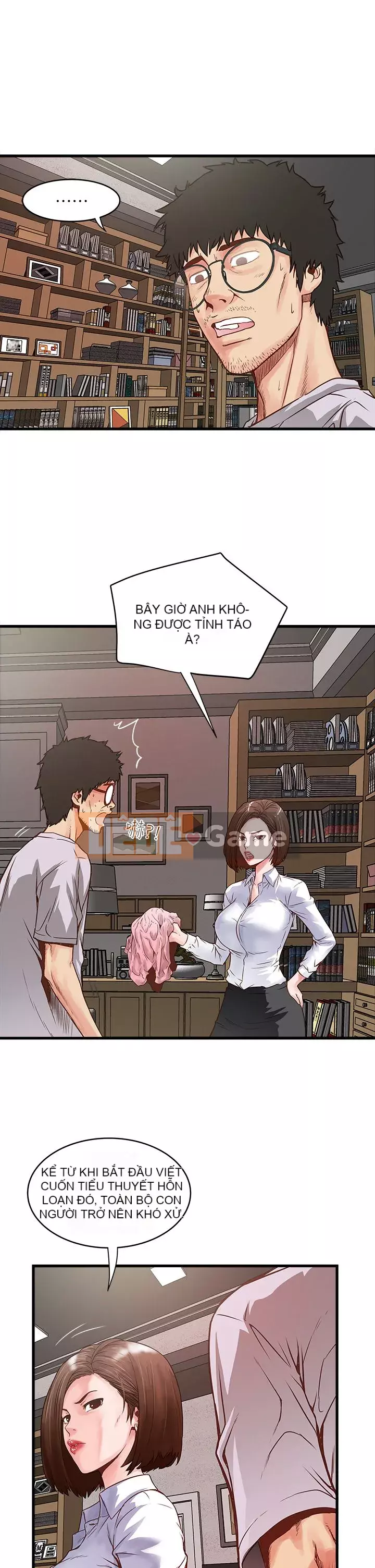 Hầu gái, Hatsuki Chương 1-83