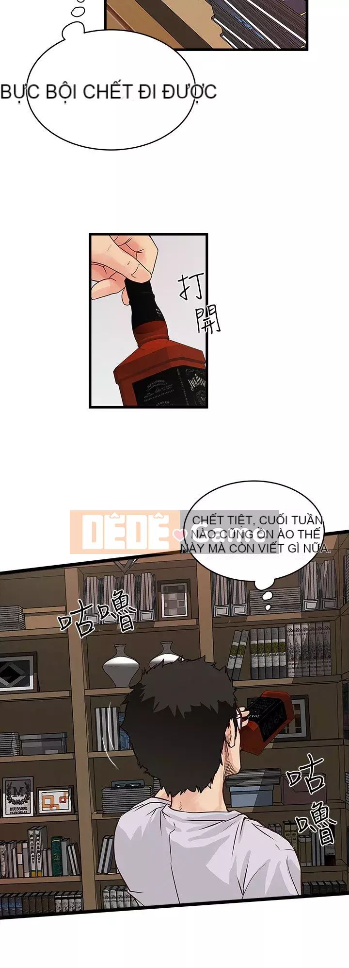 Hầu gái, Hatsuki Chương 1-83