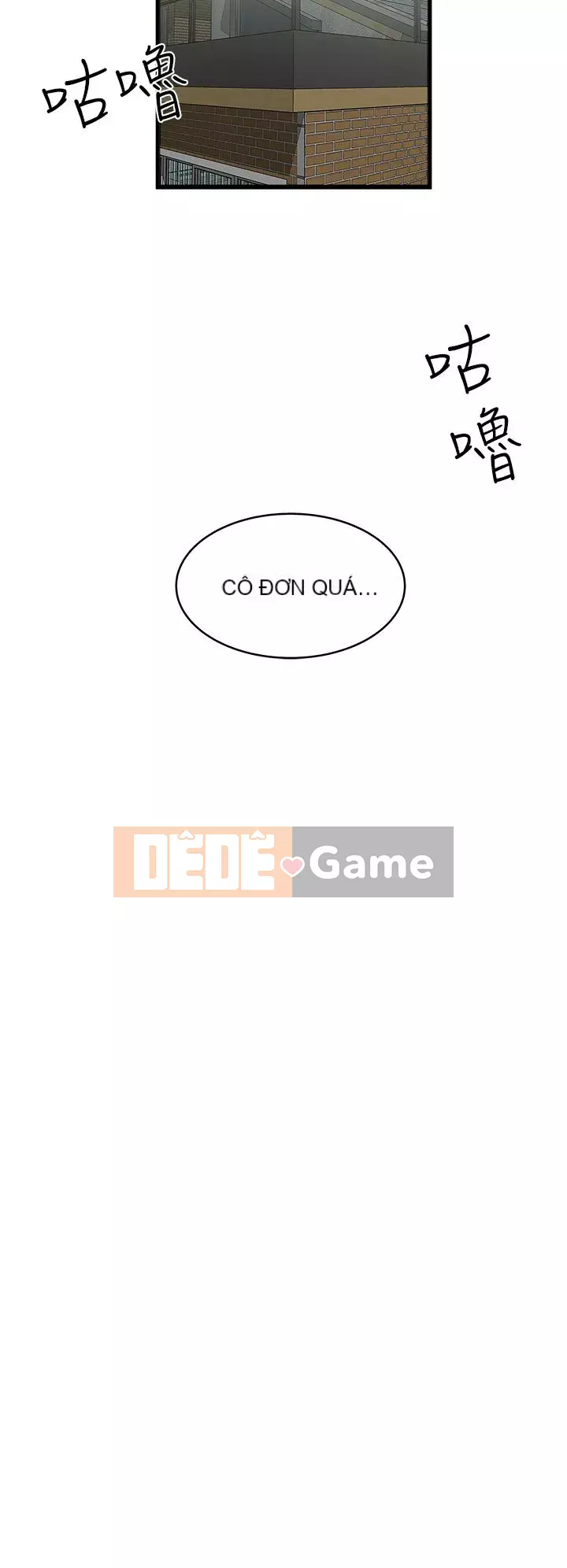 Hầu gái, Hatsuki Chương 1-83