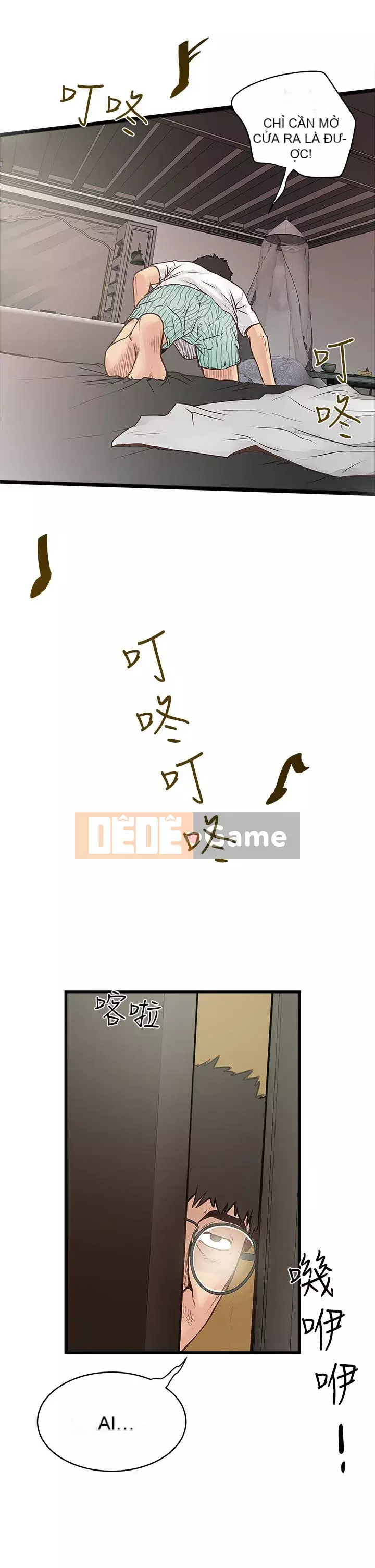 Hầu gái, Hatsuki Chương 1-83