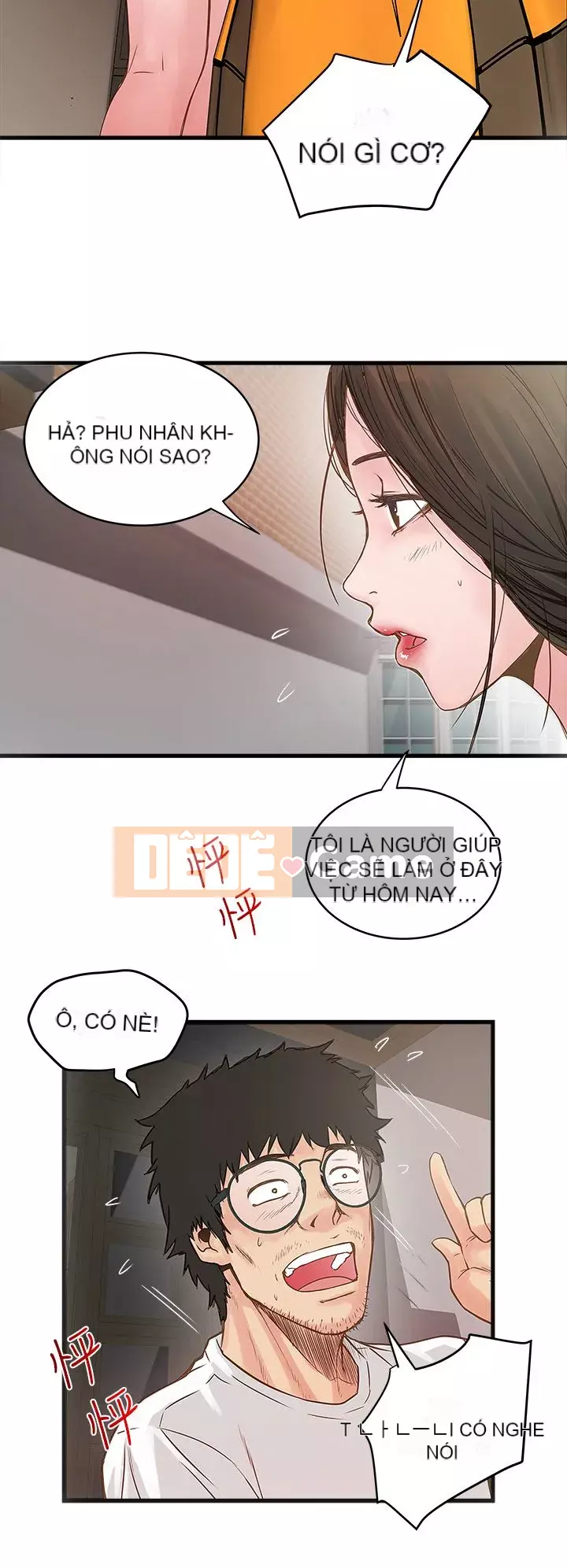 Hầu gái, Hatsuki Chương 1-83