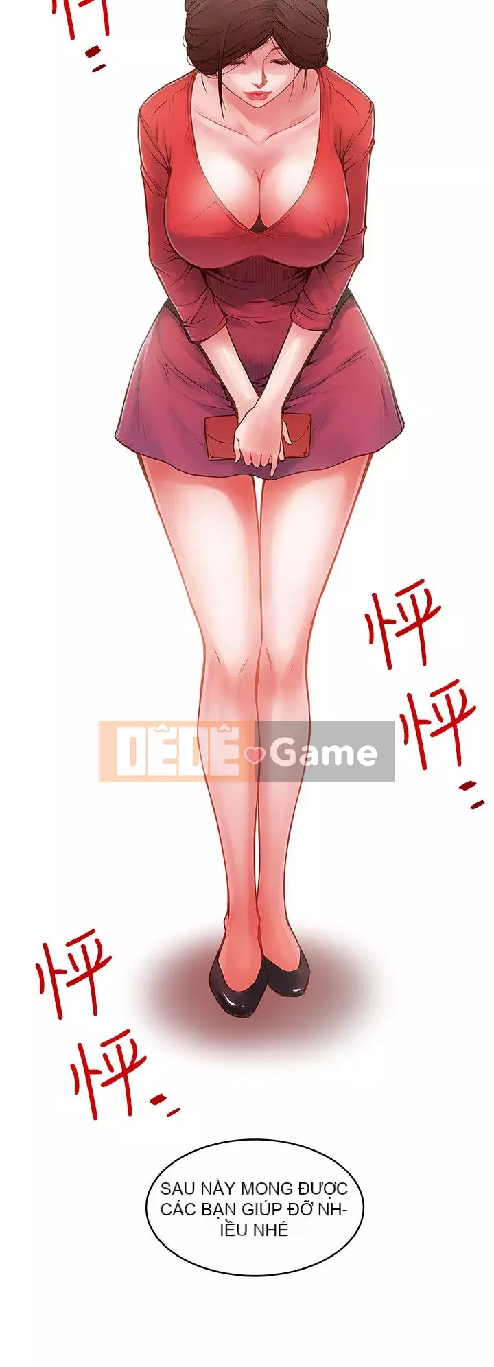 Hầu gái, Hatsuki Chương 1-83