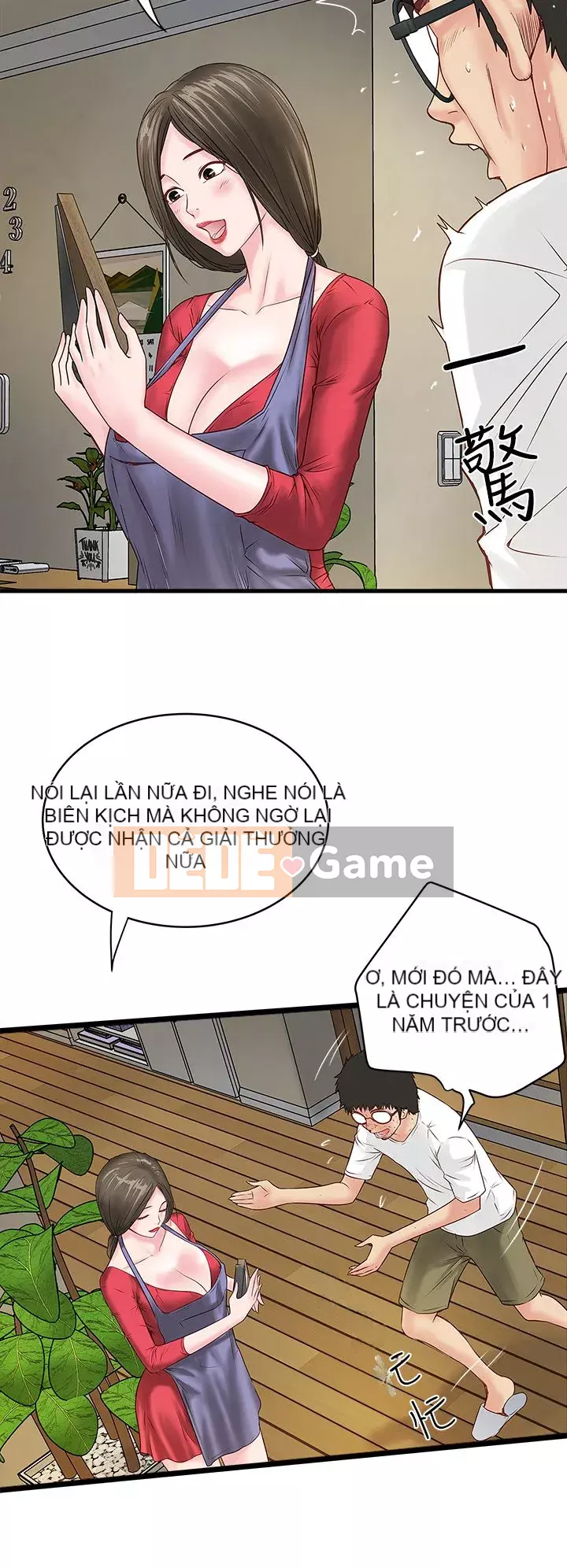 Hầu gái, Hatsuki Chương 1-83