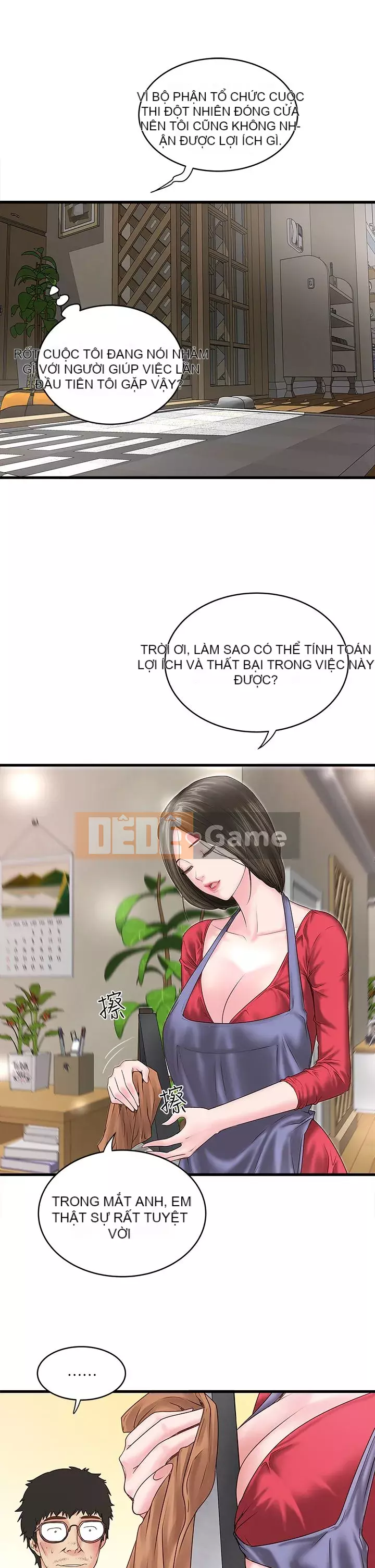 Hầu gái, Hatsuki Chương 1-83