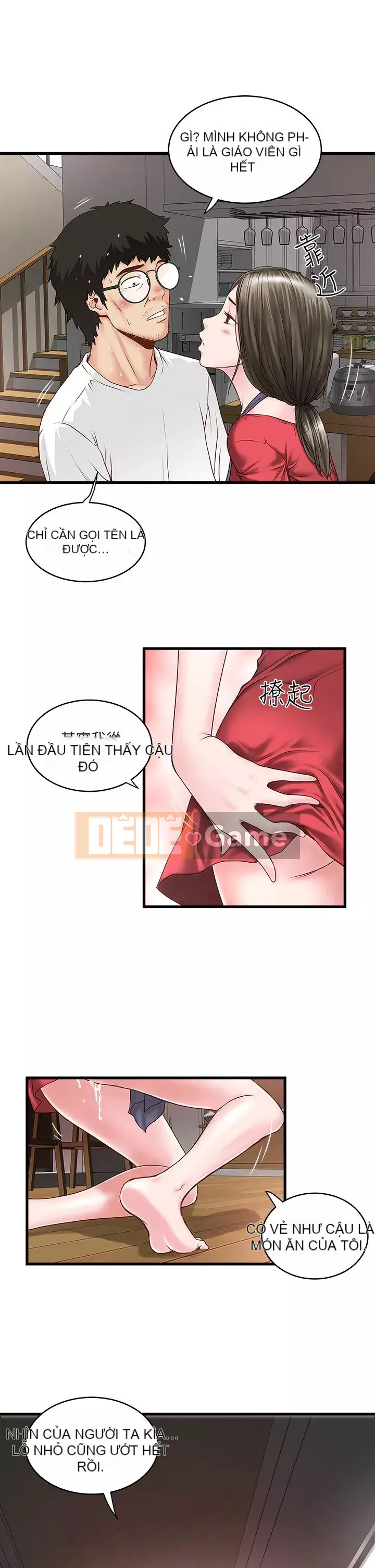 Hầu gái, Hatsuki Chương 1-83