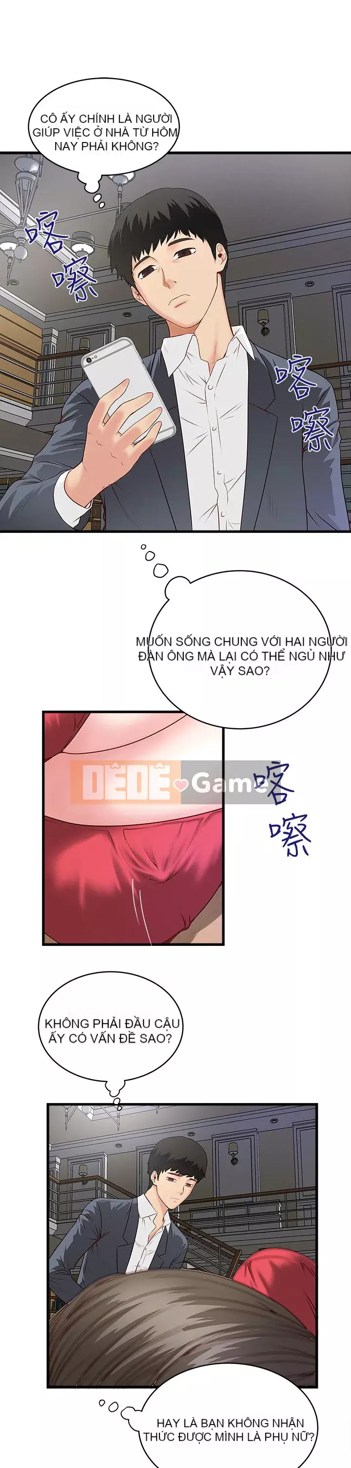 Hầu gái, Hatsuki Chương 1-83