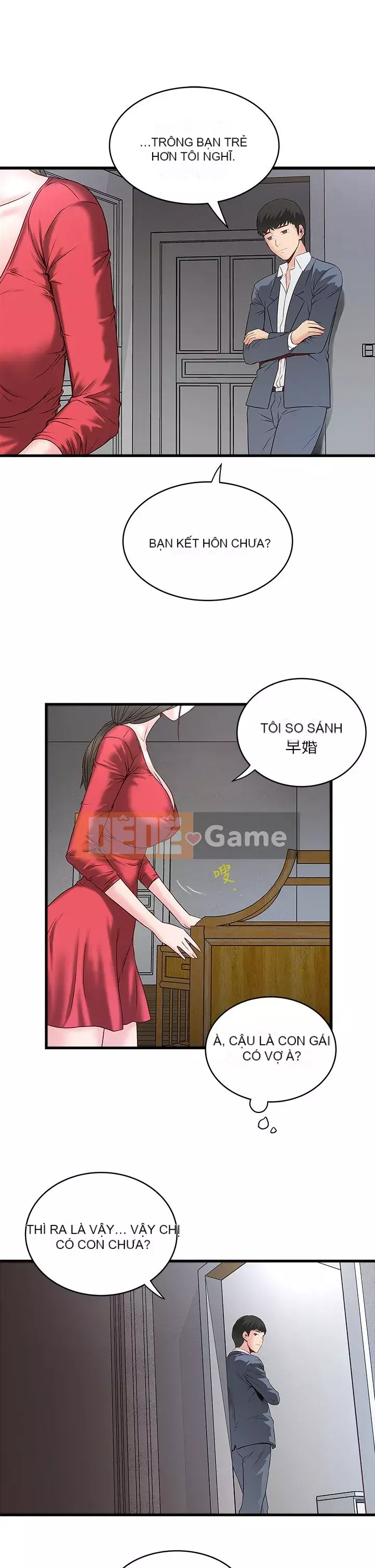 Hầu gái, Hatsuki Chương 1-83