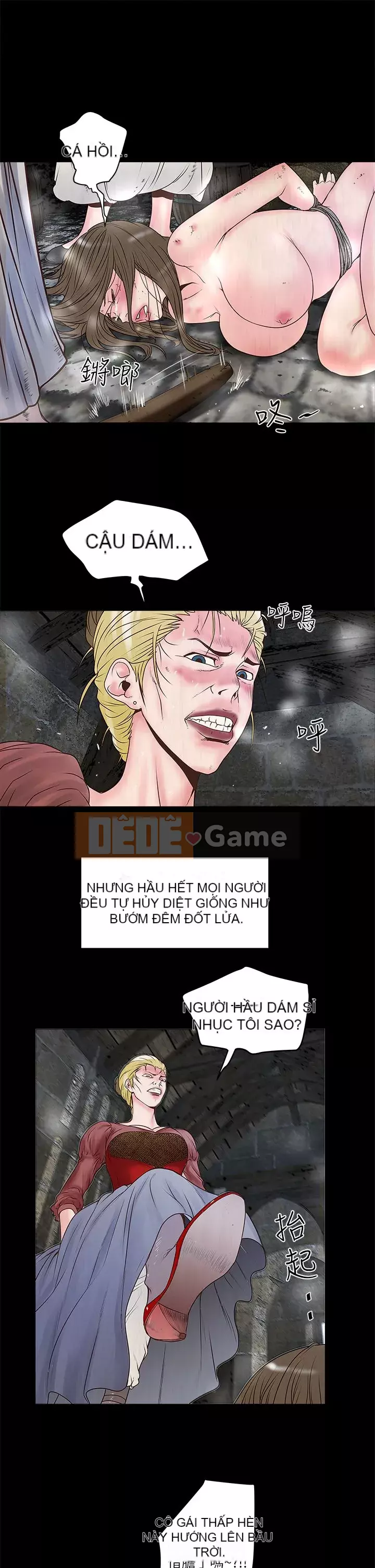 Hầu gái, Hatsuki Chương 1-83