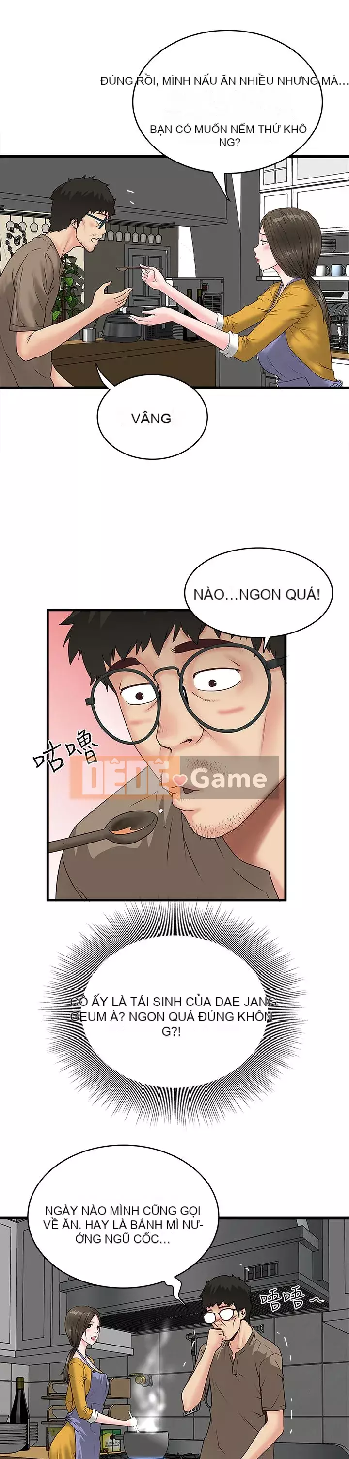 Hầu gái, Hatsuki Chương 1-83