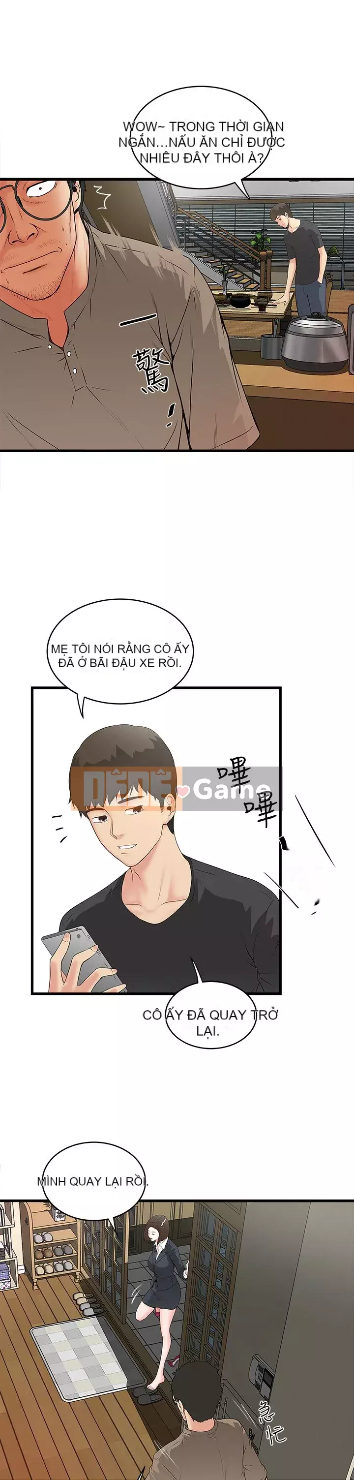 Hầu gái, Hatsuki Chương 1-83