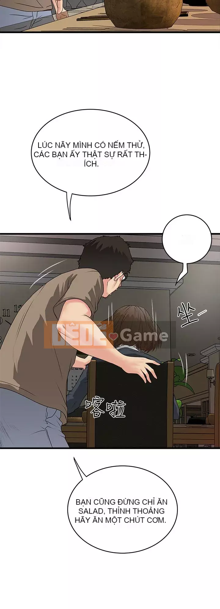 Hầu gái, Hatsuki Chương 1-83