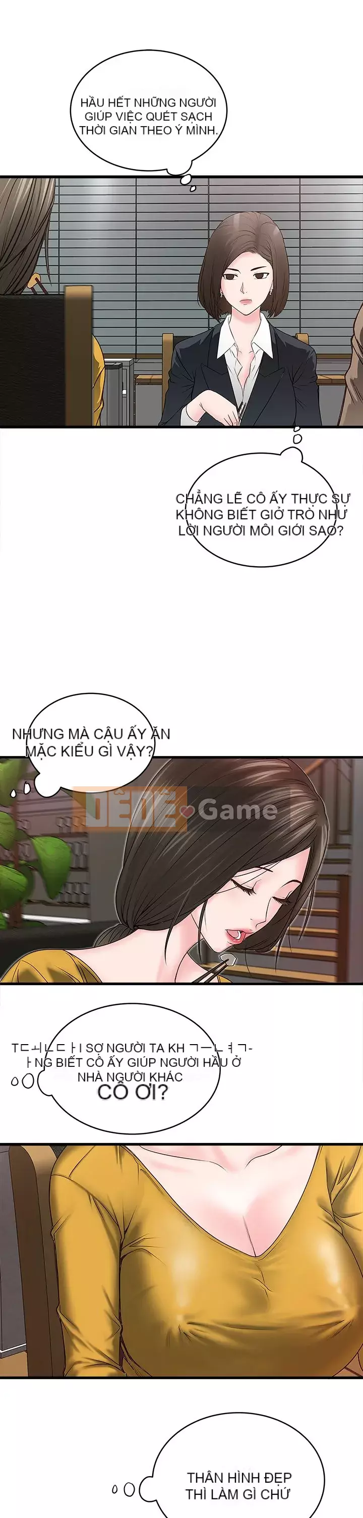 Hầu gái, Hatsuki Chương 1-83