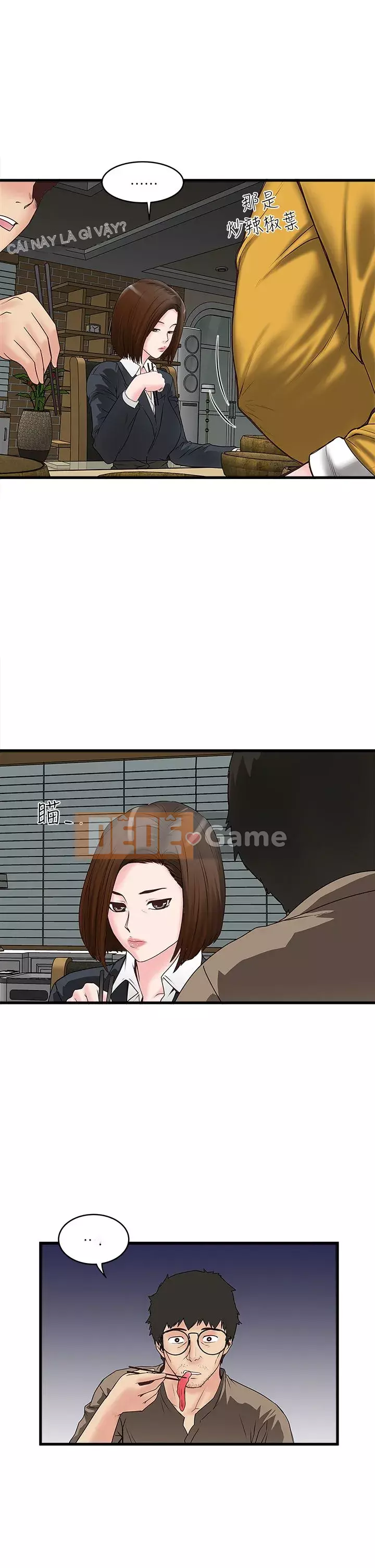 Hầu gái, Hatsuki Chương 1-83