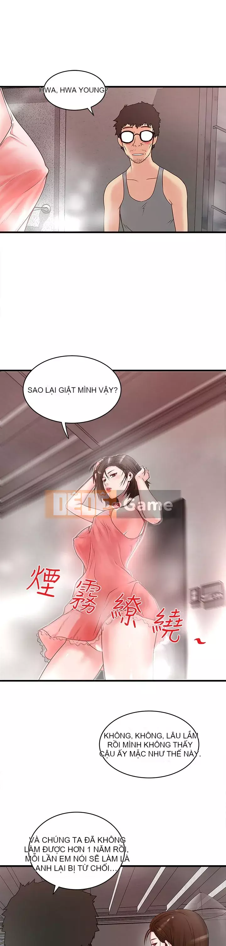 Hầu gái, Hatsuki Chương 1-83