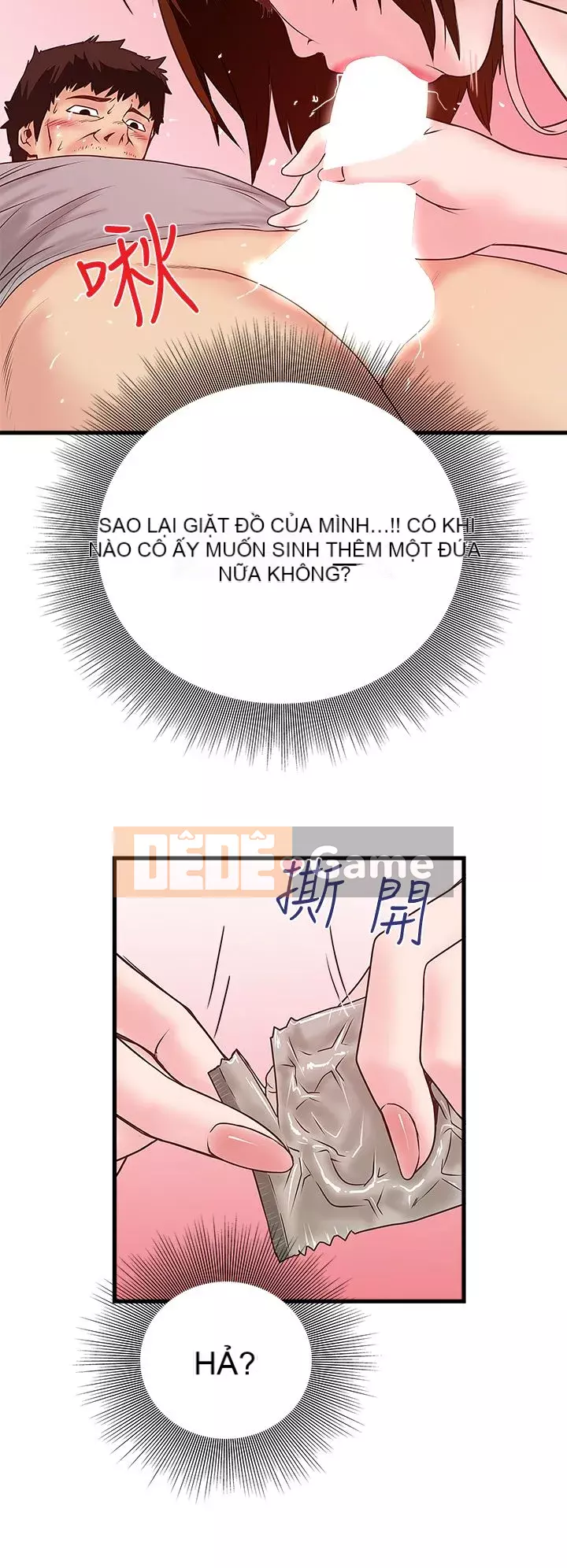 Hầu gái, Hatsuki Chương 1-83