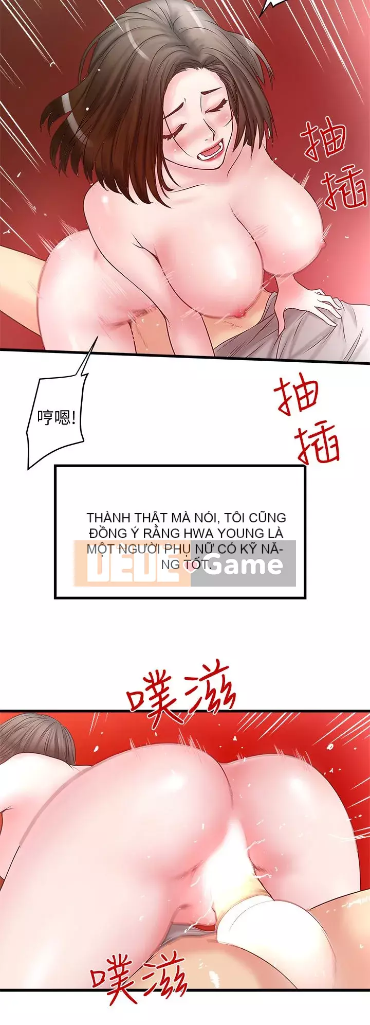 Hầu gái, Hatsuki Chương 1-83