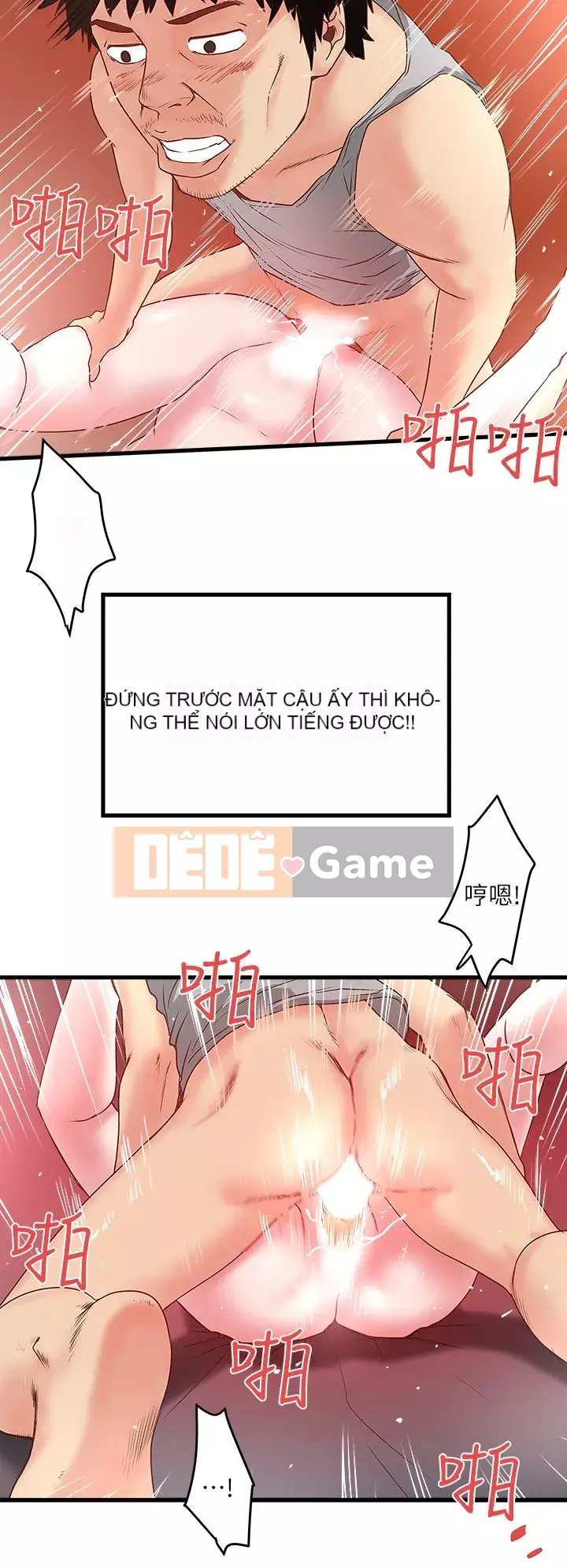 Hầu gái, Hatsuki Chương 1-83