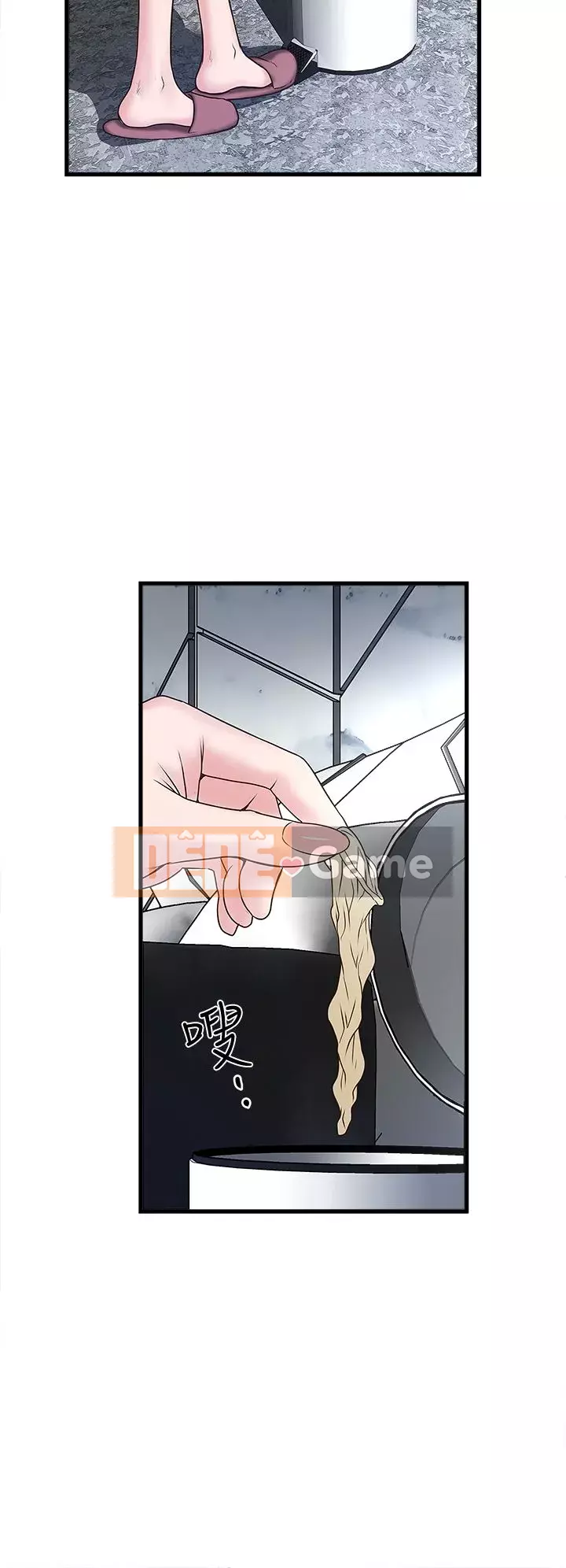 Hầu gái, Hatsuki Chương 1-83