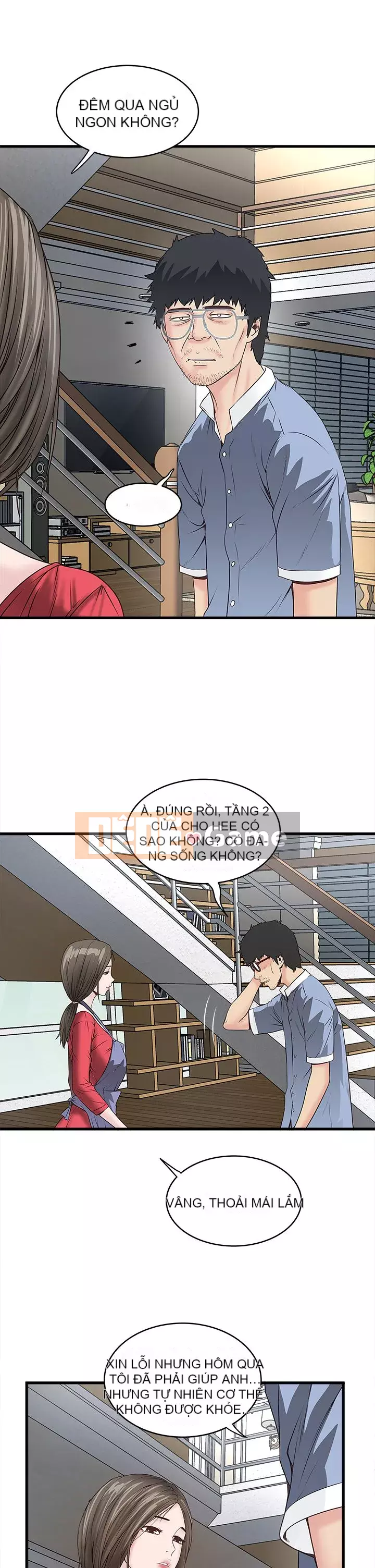 Hầu gái, Hatsuki Chương 1-83