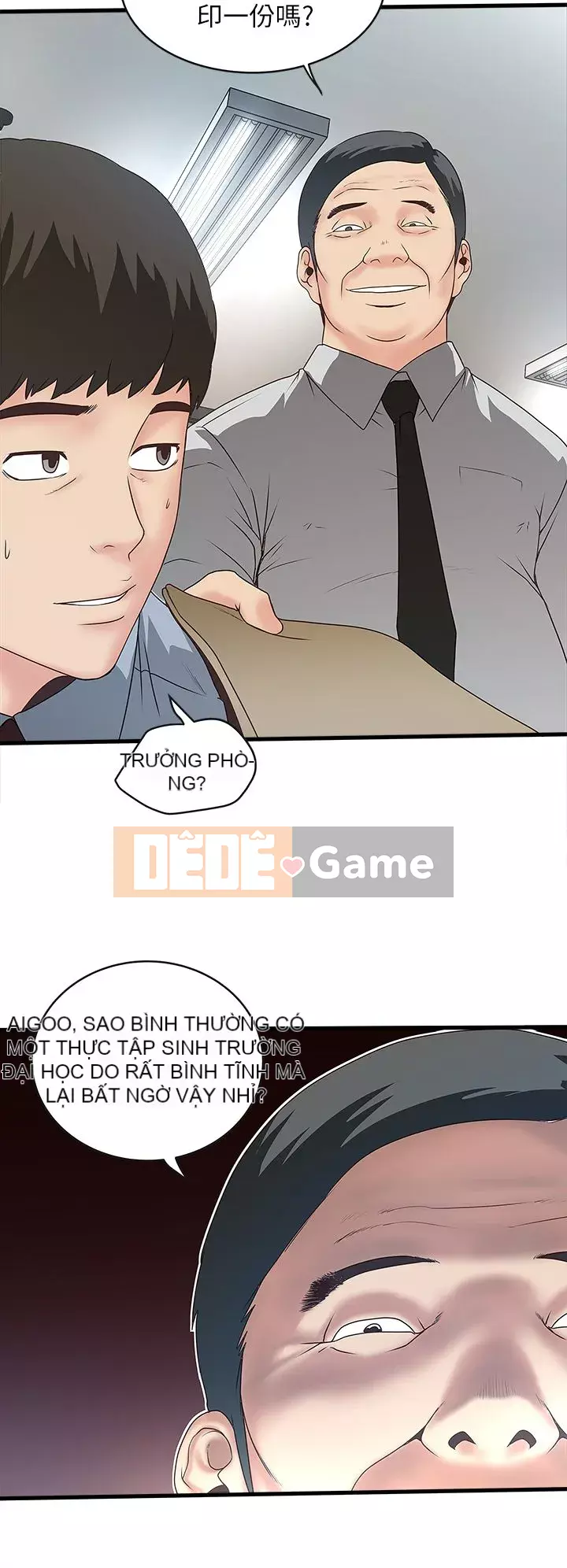 Hầu gái, Hatsuki Chương 1-83