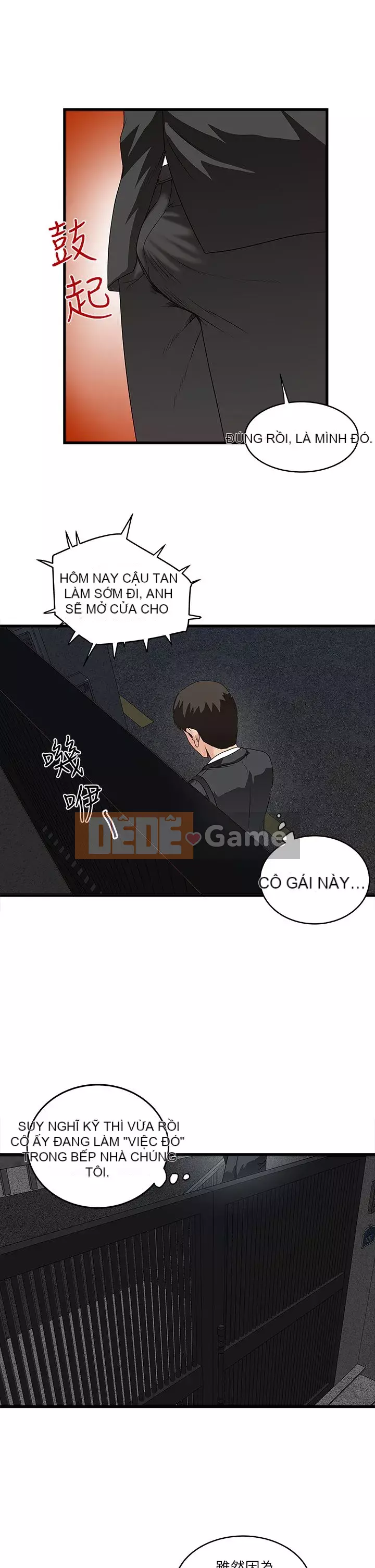 Hầu gái, Hatsuki Chương 1-83