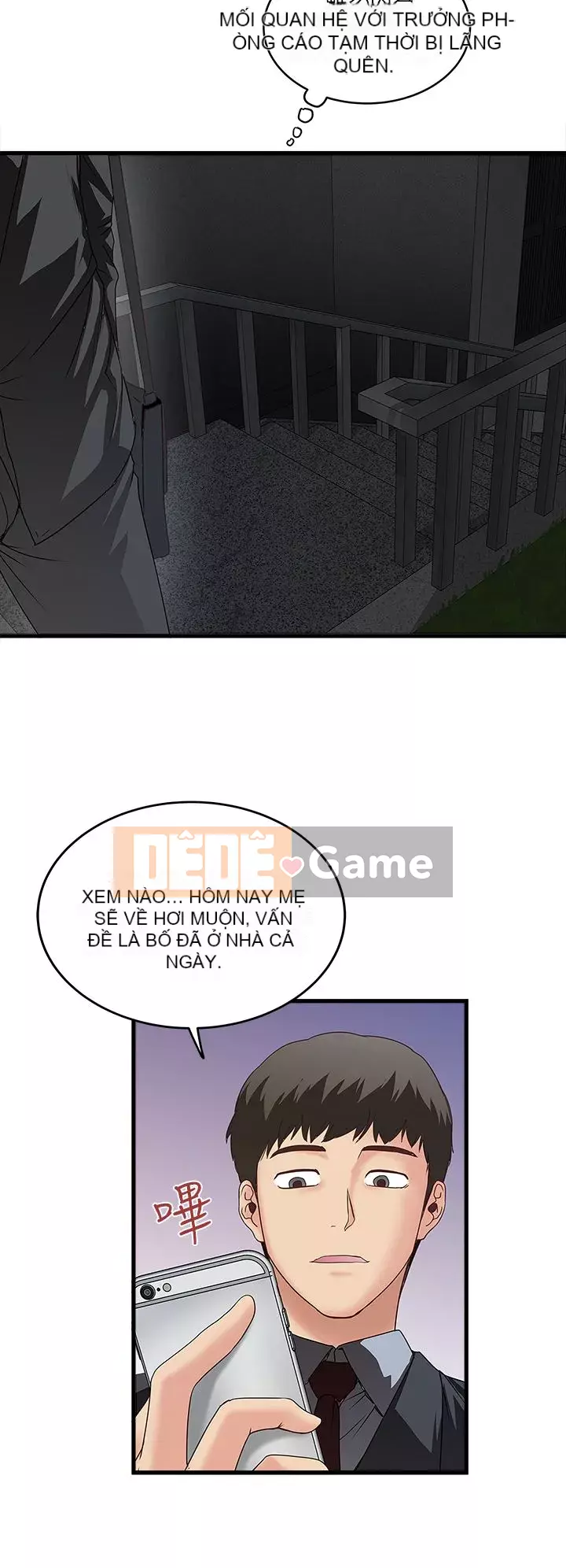 Hầu gái, Hatsuki Chương 1-83