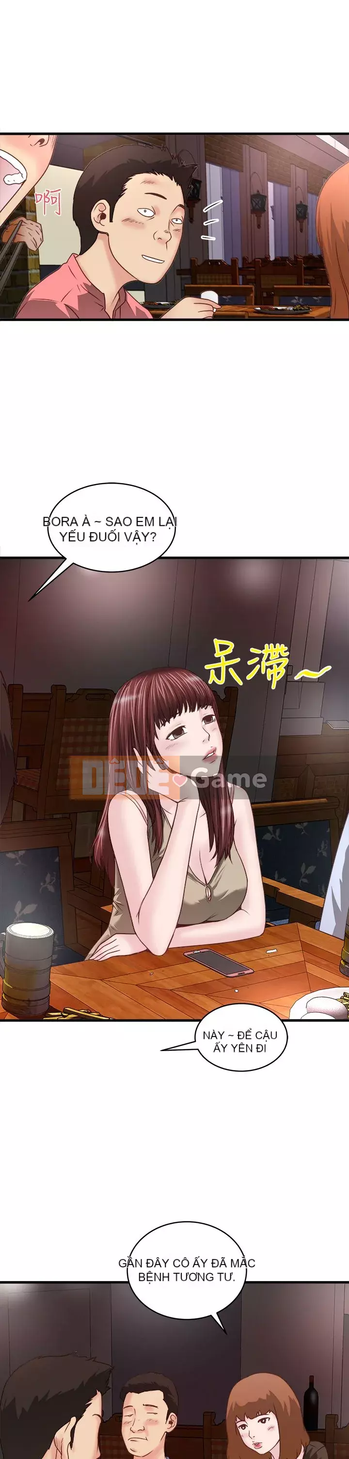 Hầu gái, Hatsuki Chương 1-83