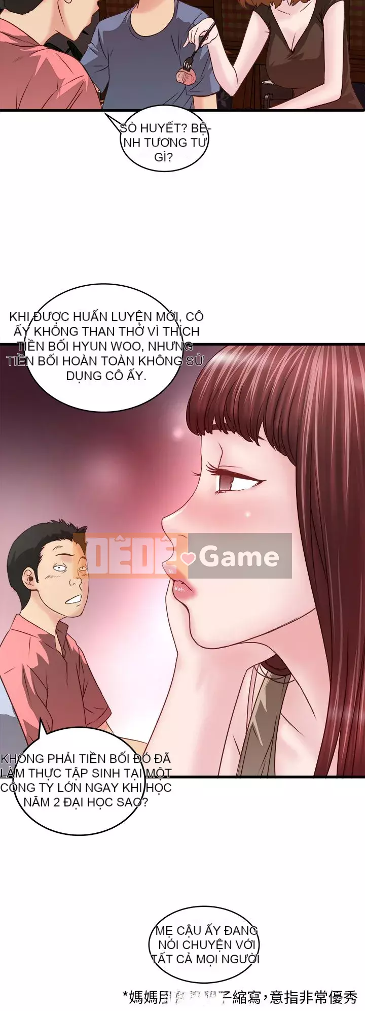 Hầu gái, Hatsuki Chương 1-83