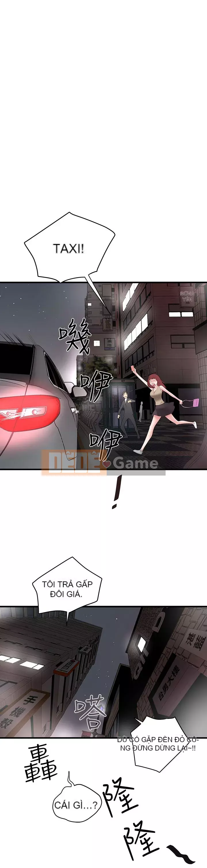 Hầu gái, Hatsuki Chương 1-83