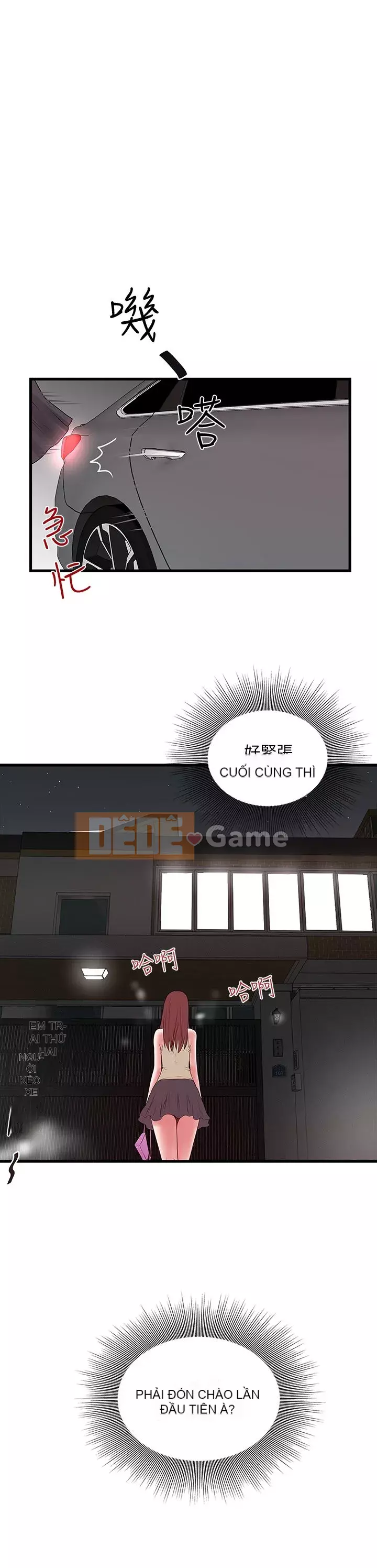 Hầu gái, Hatsuki Chương 1-83