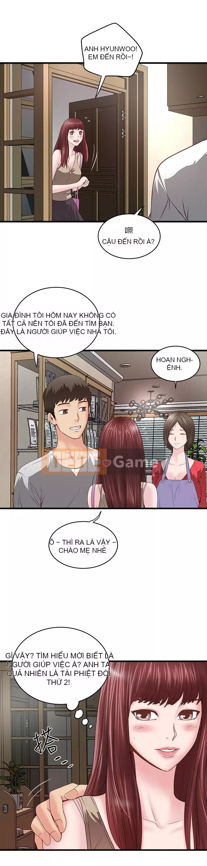 Hầu gái, Hatsuki Chương 1-83