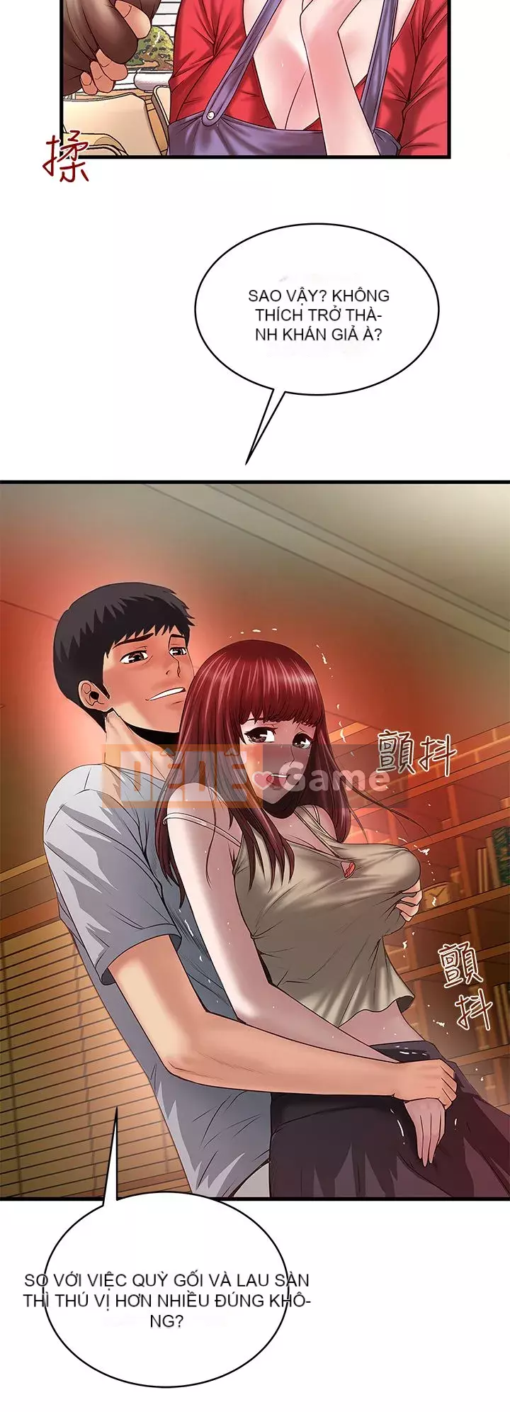 Hầu gái, Hatsuki Chương 1-83