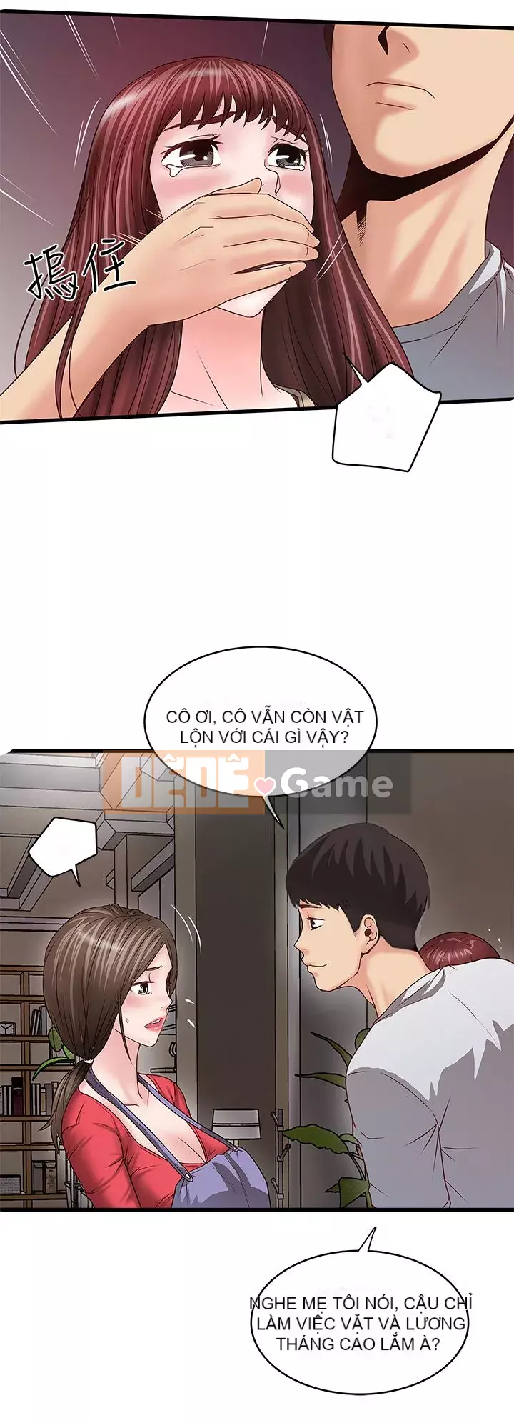 Hầu gái, Hatsuki Chương 1-83