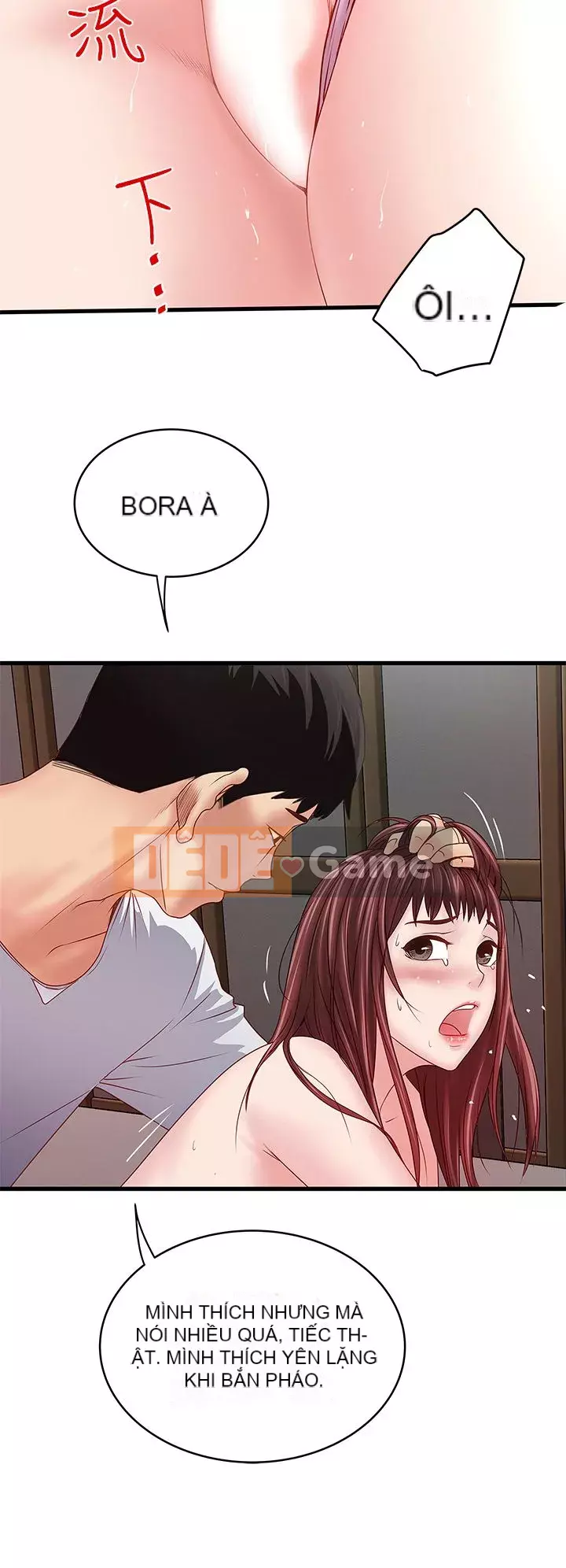 Hầu gái, Hatsuki Chương 1-83