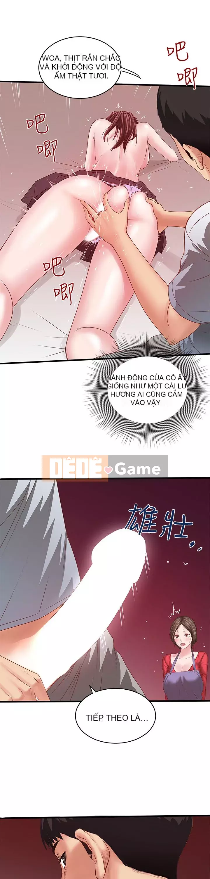 Hầu gái, Hatsuki Chương 1-83