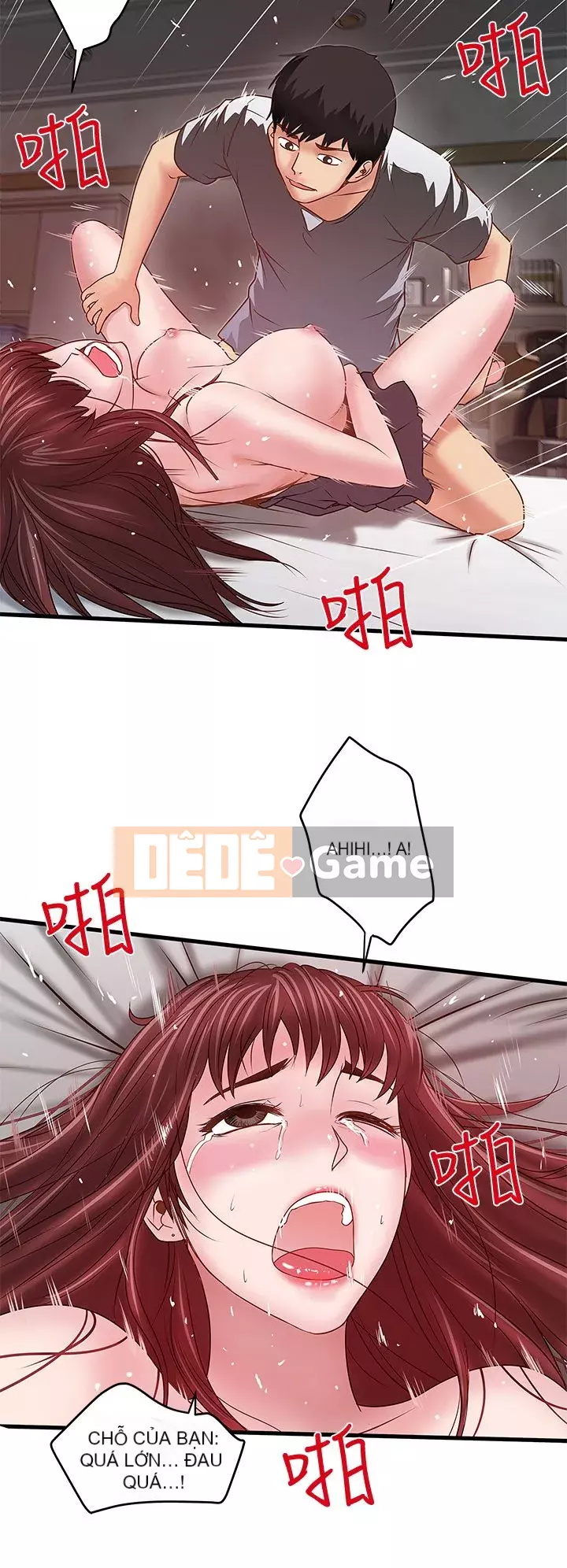 Hầu gái, Hatsuki Chương 1-83