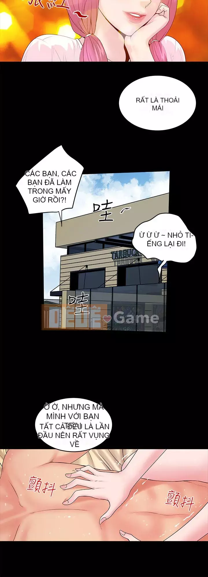 Hầu gái, Hatsuki Chương 1-83