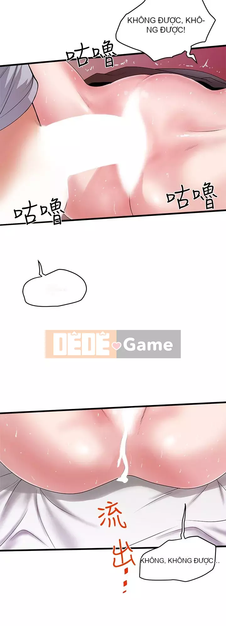 Hầu gái, Hatsuki Chương 1-83