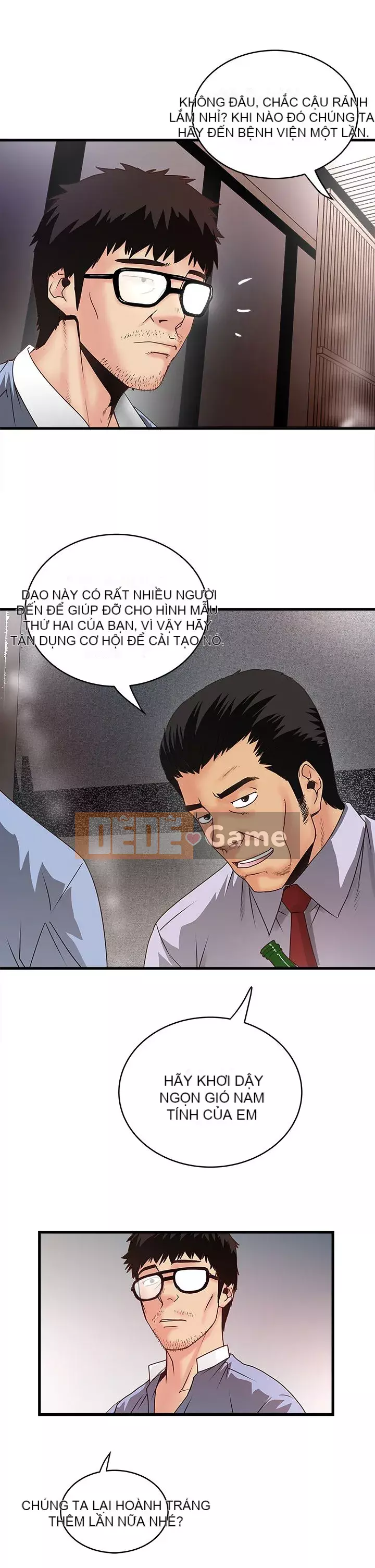 Hầu gái, Hatsuki Chương 1-83