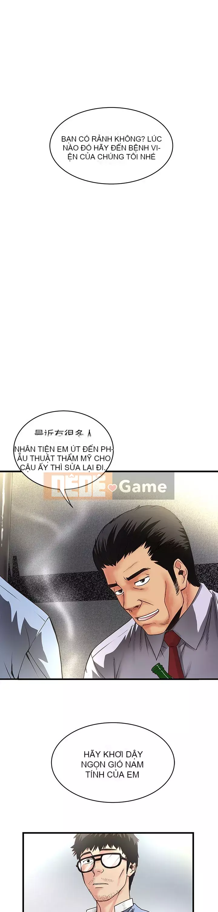 Hầu gái, Hatsuki Chương 1-83