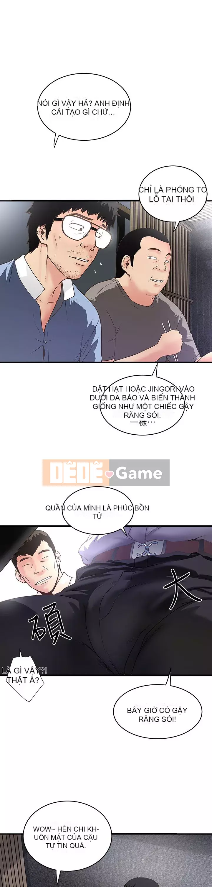 Hầu gái, Hatsuki Chương 1-83