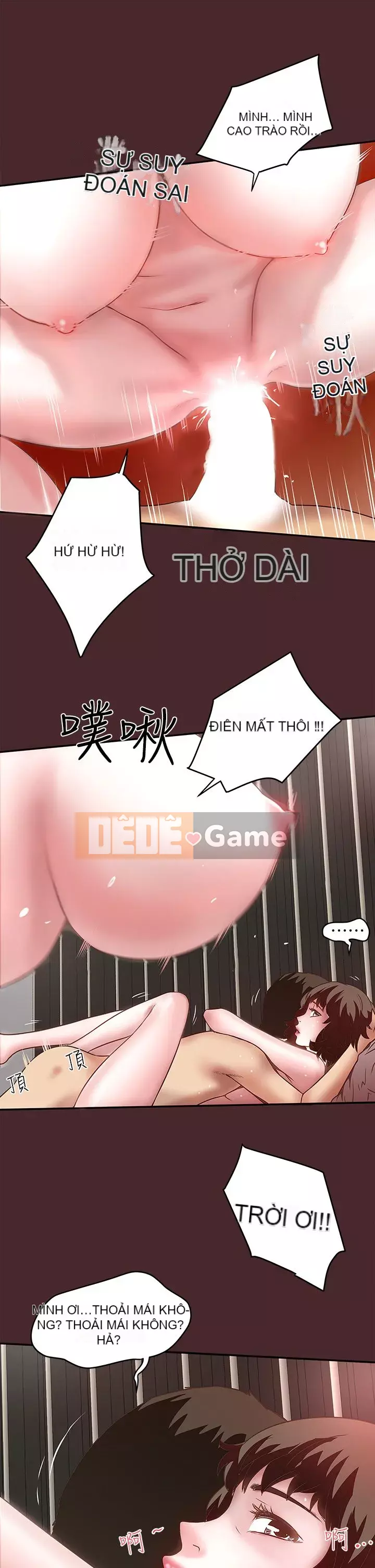 Hầu gái, Hatsuki Chương 1-83