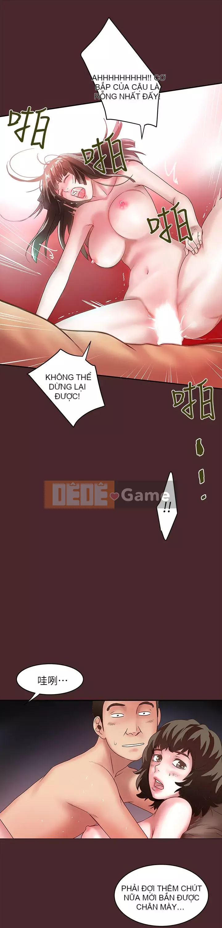 Hầu gái, Hatsuki Chương 1-83