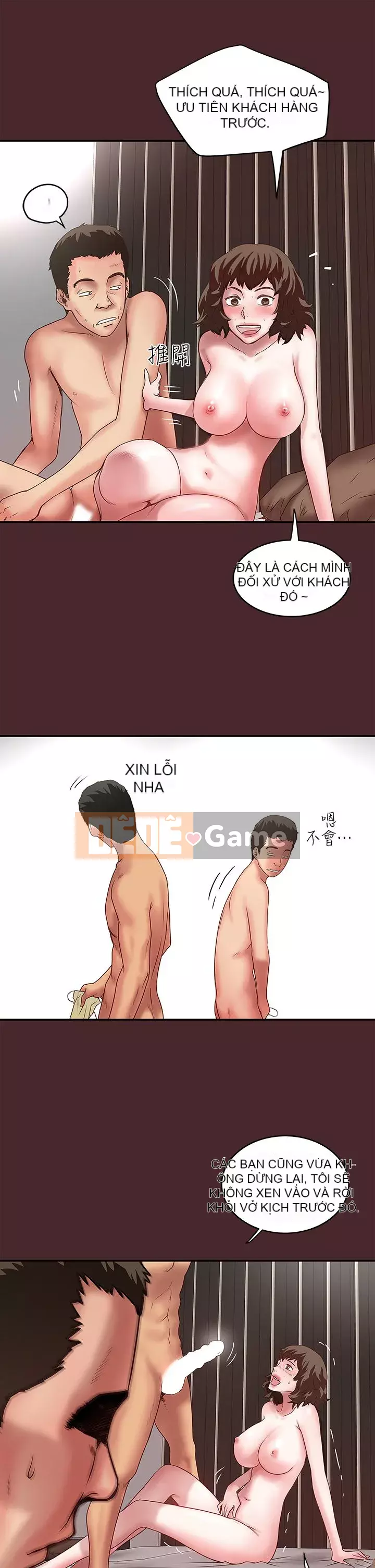 Hầu gái, Hatsuki Chương 1-83