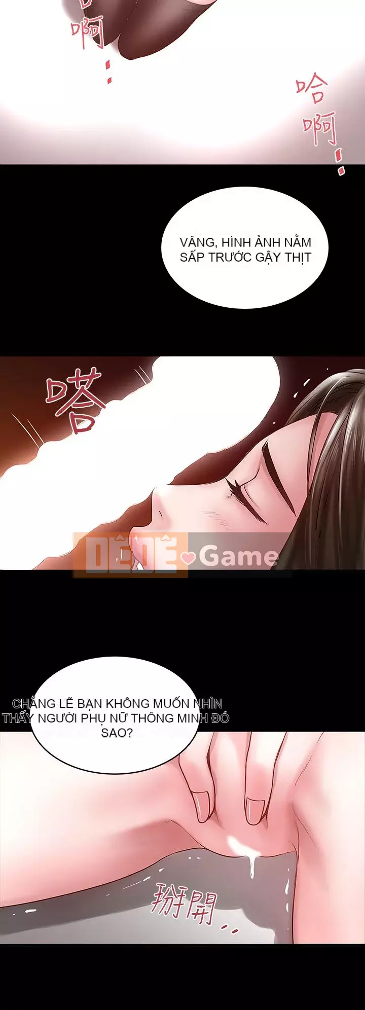 Hầu gái, Hatsuki Chương 1-83