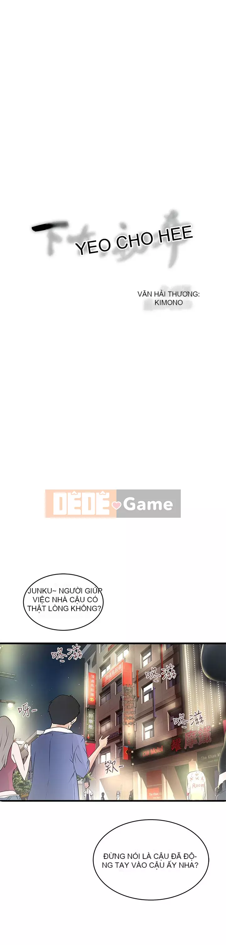 Hầu gái, Hatsuki Chương 1-83